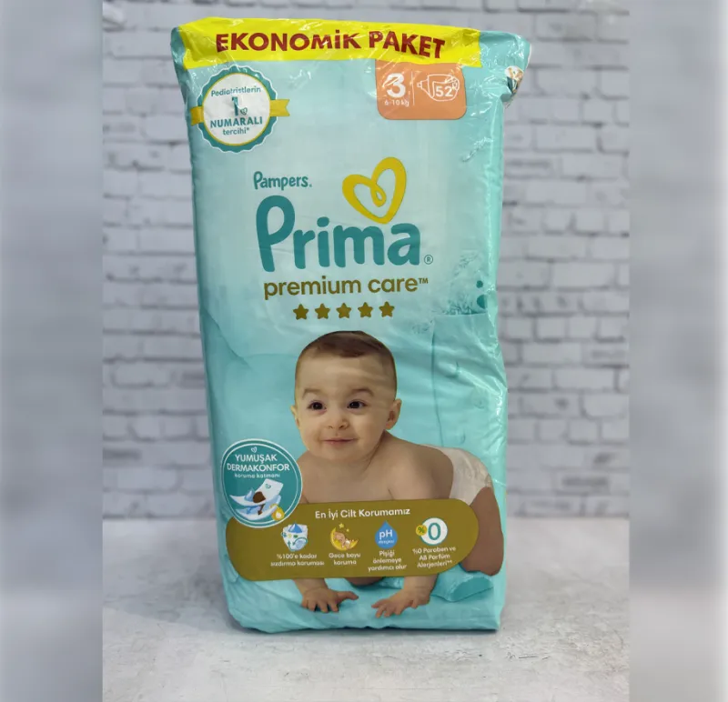 پوشک پمپرز پریما 