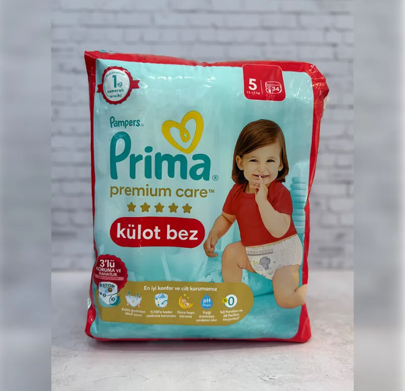 پوشک پمپرز پریما شورتی
